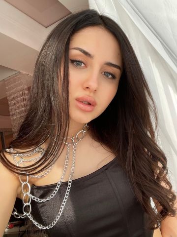 Таня